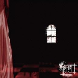 劇情テノール