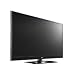 LG 50PZ550 127 cm (50 Zoll) 3D Plasma-Fernseher, Energieeffizienzklasse C  (Full-HD, 600 Hz SFD, DVB-C/T, CI+, Smart Energy Saving Plus) schwarz