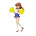 The Melancholy of Haruhi Suzumiya Mikuru Asahina Cheerleader Ver. Figma Action Figure