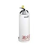 ユニオン 消火器ケース 床置式 UFB-3F-2900-PWH