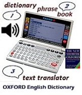 T-11 Thai English Electronic Translator New. On Sale