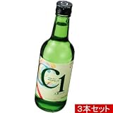 韓国焼酎C1 3本セット