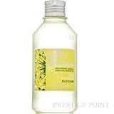L'OCCCITANE ロクシタン エンジェルグラスフェースウォーター 200ml(並行輸入品)