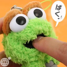 セサミストリートふわふわファニーヘッド★ストラップマスコット（オスカー）BH-29439