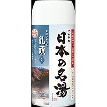 日本の名湯　乳頭　４５０ｇ