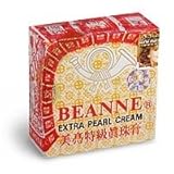 Beanne Extra Pearl Face Cream Yellow 0.3 Oz Box from Taiwan