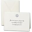Judaic Sympathy Acknowledgement Notes