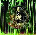 ���m�PA-type(DVD�t)()