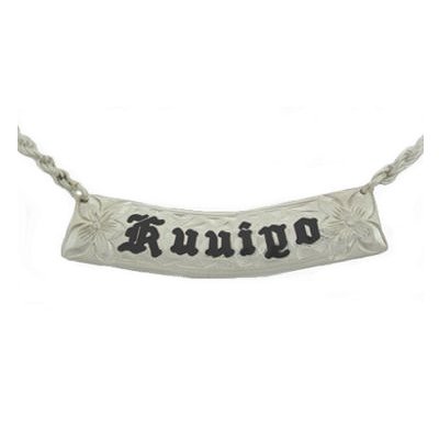 10mm 14k White Gold Horizontal Hawaiian Pendant with Chain