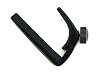 Planet Waves NS Classical Guitar Capo in Black
