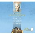 D�tails sur le produit