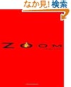 Zoom (Viking Kestrel picture books)