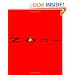 Zoom (Viking Kestrel picture books)