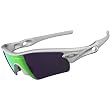 Oakley Radar Path Men's Sport Race Wear Sunglasses - Matte White/Jade Iridium