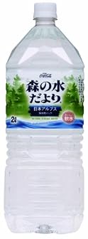 [2CS] 森の水だより (2.0L×6本)×2箱