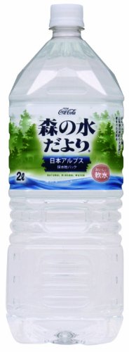 [2CS] 森の水だより (2.0L×6本)×2箱