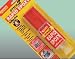 Kitchen & Housewares : Stick 2 Rapid Epoxy Adhesive 24ml