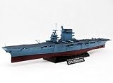 1/350 �ĊC�R ��� CV-2 ���L�V���g��