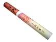 Shoyeido - Kin-kaku Golden Pavilion - Short 1 Bundle