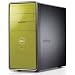 DELL Inspiron 545 モニタレスパッケージ(スプリンググリーン) VistaPremium/Core2Duo/4G/500G