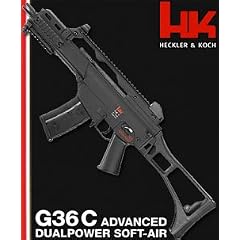 Softair Gewehr Heckler Koch G36C Advanced, Elektrisch/Federdruck, 25784