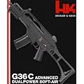 Softair Gewehr Heckler Koch G36C Advanced, Elektrisch/Federdruck, 25784