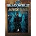 Shadowrun. Arsenal 2070