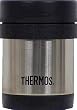 Compact Stainless Steel Food Jar - 2330P Ss Compact Food Jar