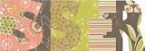 S.E.I. 4 Inch x12 Inch Printed Word Scrapbook Album - Sister
