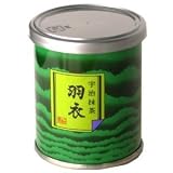 Japanese Small Tin Green Tea Powder - 1.40 Oz.