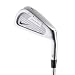 New Nike Forged Pro Combo OS 2-Iron RH w/ Stiff Flex SpeedStep Shaft