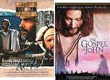 Visual Bible: Acts & John 4-DVD Set