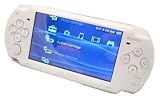 (4 in 1 Bundle) Sony PSP Slim Silicone Skin Cover for NEW Sony PSP Slim Only + Screen Protector for PSP Slim + Car Charger for Sony Playstation Sp Slim + Travel Charger for PSP Slim Game Console (Clear)