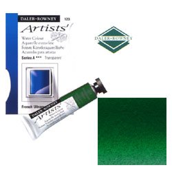 DALER ROWNEY 専門家用 水彩絵具　5mmチューブ　フッカーズグリーンダーク