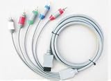 Wii Component AV Cable