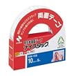 �i�C�X�^�b�N �y���p�z 10mm�� NW-10S