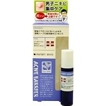 メンズアクネバリア 薬用スポッツ 9.7ml