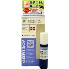 メンズアクネバリア 薬用スポッツ 9.7ml