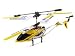 Syma S107S107G image_Syma S107S107G