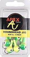Maurice Sporting Goods #RH38-2-8 8PK3 8OZ Chart GRN Lure