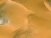 The Beautiful Windswept Dunes of the Western Sahara Desert, Mauritania Photographic P...