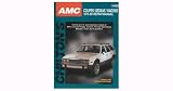 Chilton Book Company 14300 Repair Manual