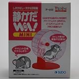 スドー 静だ輪!ミニ 1ケの画像