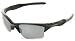 For some of us, the Oakley Bottlecap, or the groundbreaking (for its dual lens interchangeability) Half Jacket was our very first pair of sports sunglasses. That was over ten years ago, and both styles can still be readily found in the retail sector -- this speaks a great deal to the universal fit and radical design. In regard to the Half Jacket, it excelled in fit and durability, but lacked somewhat in timelessness. This is why Oakley has seen fit to update the design with the Half Jacket 2.0 XL Polarized, while still presenting the same core fit and interchangeable lens functionality that made the original such a classic. From a design standpoint, most immediately apparent is how the 2.0 mixes the outwardly curved and slightly wider fit profile of the Half Jacket, with the more confident hinges and sculpted earstems of the recent Fast Jacket. The Half Jacket 2.0 XL is available with a Oakley's excellent lens polarization. What makes Oakley polarizing different is that they figured out how to integrate the filter into their lenses without applying glue. Their competitors typically sandwich the filter between thin layers of lenses using clear glue. The glue is often the source of the slight distortion you experience when wearing some polarized glasses. Another plus of Oakley polarizing is they make both the right and left lenses at the same time and cut them out in parallel pieces so the filter lines up exactly the same way for both eyes. This is one less piece of optical information for your eyes and brain to adjust to: another reduction in eyestrain.Like every Oakley design that leaves their Foothill Ranch factory, the Half Jacket 2.0 XL not only meets, but exceeds the rigorous standards set by the American National Standards Institute (ANSI). Granted, the worst that most of us will ever see is the occasional tree branch, or fast-flying insect, but Oakley still designs their lenses to withstand impacts as great as these, keeping your eyes protected wherever you ri