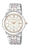 Seiko Men's Two-tone Stainless Steel Bracelet watch #SKK690