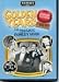 Search : Abbott and Costello "Who's On First" PLUS BONUS Frank Sinatra Footage!!!