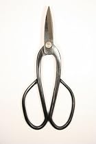 200mm general bonsai scissors