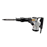 マキタ:電動ハンマ HM1201