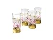 Pfaltzgraff Holiday Cheer Set Of Four 20-Ounce Coolers