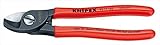 KNIPEX(クニペックス):ケーブルカッター (SB) 9511-165